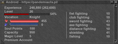 Signature for player Android