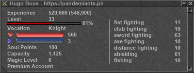 Signature for player Hugo Boos