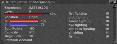 Signature for player Muram