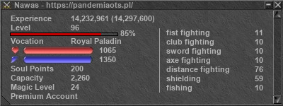 Signature for player Nawas