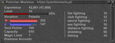 Signature for player Pretorian Maximus