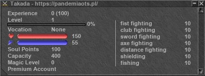 Signature for player Takada