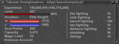 Signature for player Takusan Kasegimashou