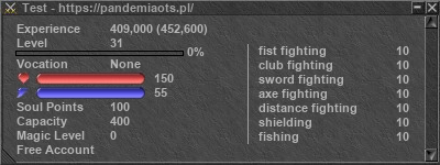 Signature for player Test